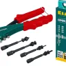 Комбинированные заклепочники, KRAFTOOL Combo2-M6 31180 31180 купить в Когалыме