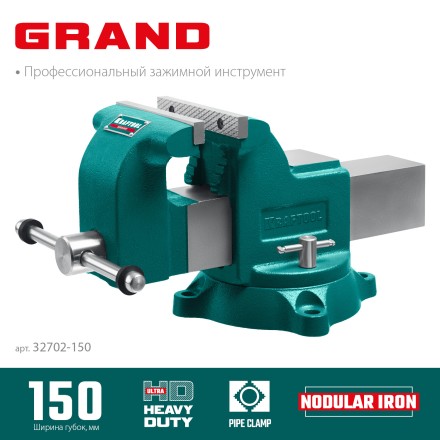 Тиски KRAFTOOL GRAND слесарные 32702-150 купить в Когалыме