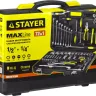 Набор слесарно-монтажного инструмента STAYER "MASTER", 72 предмета 27760-H72 купить в Когалыме