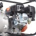 Бензиновая мотопомпа PATRIOT MP 1560 SH купить в Когалыме