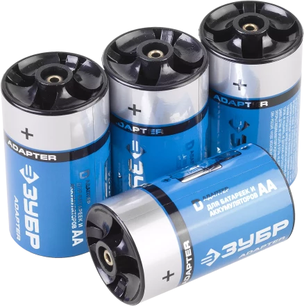 Адаптеры для аккумуляторов АА серия ЭКСПЕРТ купить в Когалыме