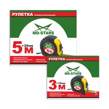 Рулетка измерительная MD-STARS 56-7525 купить в Когалыме