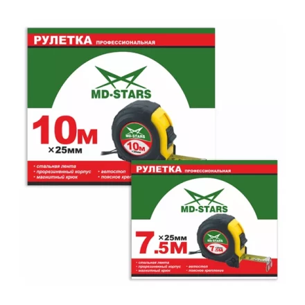 Рулетка измерительная MD-STARS 56-7525 купить в Когалыме