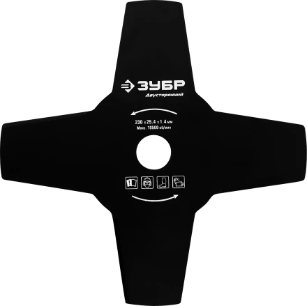 Нож (фреза) для триммера серия МАСТЕР купить в Когалыме