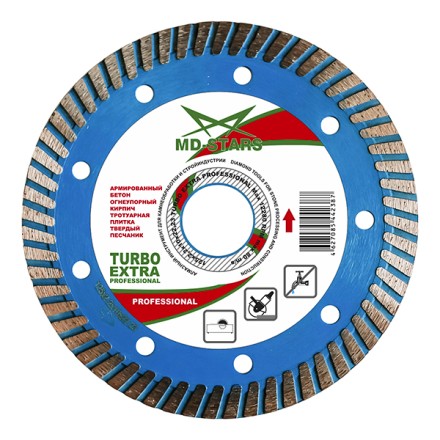 Диск алмазный по бетону TURBO EXTRA PROFESSIONAL MD-STARS 250*2,8*10*25,4 mm купить в Когалыме