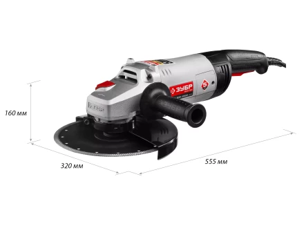 Машина углошлифовальная УШМ-230-2300 ПМ3 серия МАСТЕР купить в Когалыме