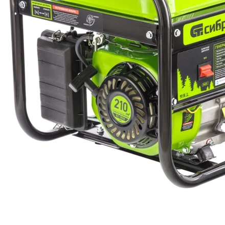 Генератор бензиновый Сибртех БС-2800 94543 купить в Когалыме