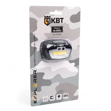 Фонарик налобный светодиодный КВТ HL-6553 с сенсором движения (82068) купить в Когалыме