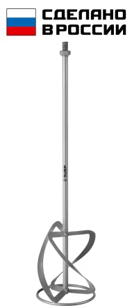 ЗУБР М14, d140 мм, насадка-миксер для легких растворов сверху-вниз (МНЛ-140) купить в Когалыме