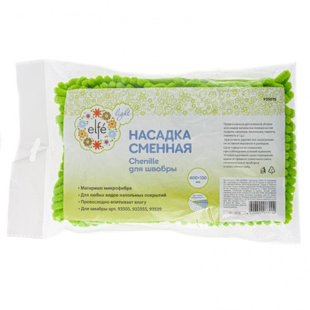 Сменная насадка Elfe &quot;Chenille&quot; 410х120 мм для швабры 93505, 935055, 93539 935075 купить в Когалыме