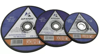 Круг для шлифования A30TBF 115х6,0х22,2 Кратон 1 07 04 001 купить в Когалыме