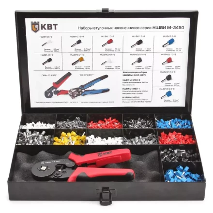 Наборы втулочных наконечников М-3450-1 КВТ купить в Когалыме