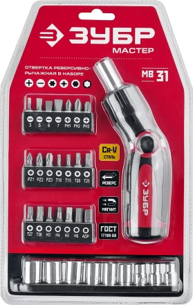 ЗУБР реверсивно-рычажная отвертка с насадками (25161-H31) купить в Когалыме