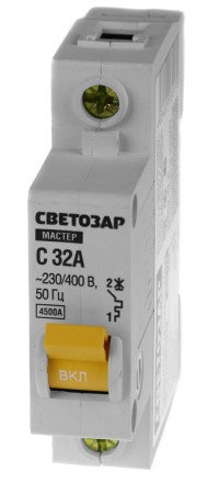 Выключатель СВЕТОЗАР автоматический, 1-полюсный, &quot;С&quot; (тип расцепления), 32 A, 230 / 400 В 49060-32-C купить в Когалыме