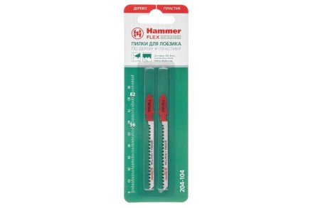 Пилки для лобзика HAMMER JG WD T101AO (2шт.) купить в Когалыме