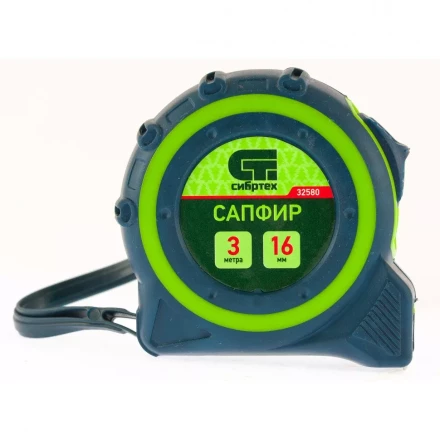 Рулетка Сапфир двухкомпонентный корпус 3м х 16 мм СИБРТЕХ 32580 купить в Когалыме