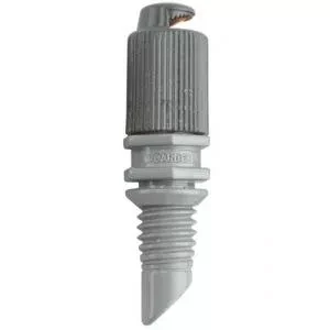 Микронасадка 180* 5 штук GARDENA купить в Когалыме