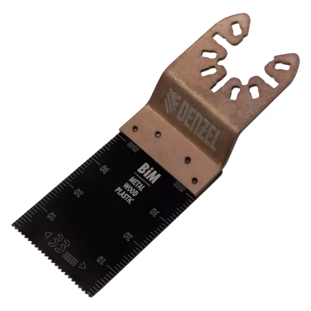 Набор насадок для МФИ по дереву и металлу, 6 шт Denzel 782406 купить в Когалыме