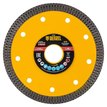 Диск алмазный отрезной Denzel 125 х 22,2мм, сплошной, супертонкий, горячий пресс, сухой/мокрый рез 73058 купить в Когалыме