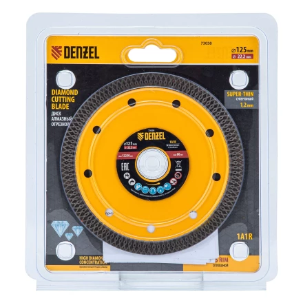Диск алмазный отрезной Denzel 125 х 22,2мм, сплошной, супертонкий, горячий пресс, сухой/мокрый рез 73058 купить в Когалыме