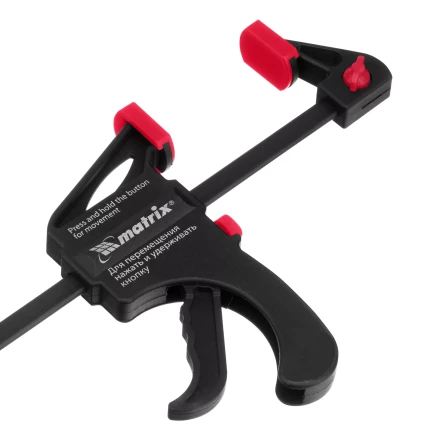 Струбцина универсальная, быстрозажимная, F-образная Matrix, 450 х 565 х 45 мм, пластиковый корпус, 20574 купить в Когалыме