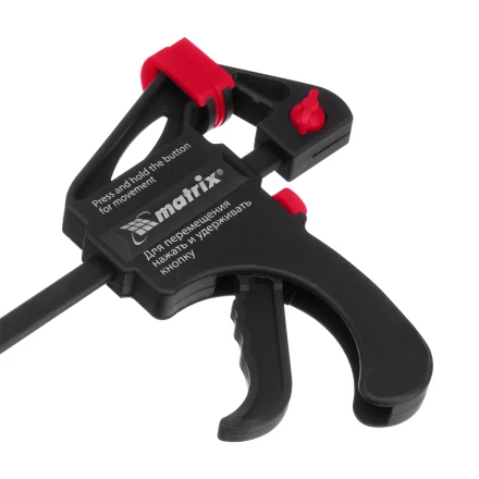 Струбцина универсальная, быстрозажимная, F-образная Matrix, 450 х 565 х 45 мм, пластиковый корпус, 20574 купить в Когалыме