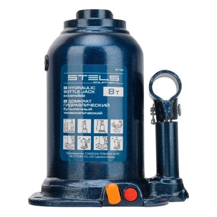 Домкрат гидравлический бутылочный телескопический Stels 51150, 8 т, подъем 180-410 мм купить в Когалыме