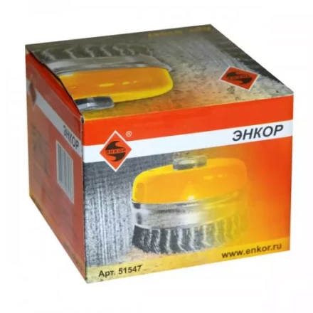 Щетка для УШМ М14/100 мм чашечная сталь витая Энкор 51547 купить в Когалыме