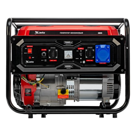 Генератор бензиновый MTX RS-9000, 7 кВт, 230В, ручной стартер купить в Когалыме
