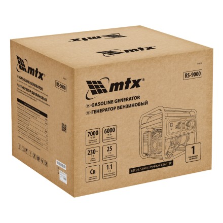 Генератор бензиновый MTX RS-9000, 7 кВт, 230В, ручной стартер купить в Когалыме