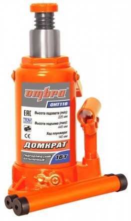 Домкрат бутылочный 16т подъем 225-425 мм OHT116 Ombra купить в Когалыме