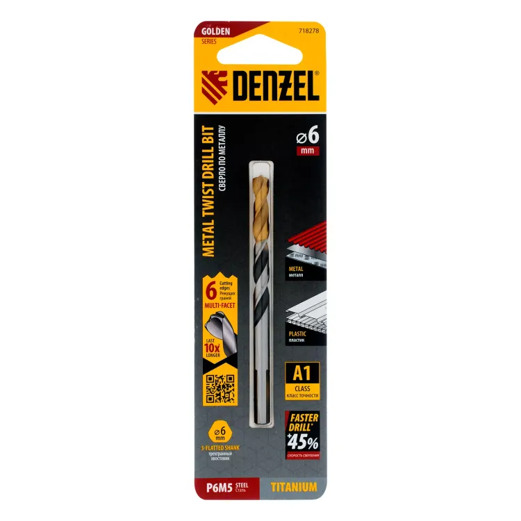 Сверло спиральное по металлу 6 x 93мм, Р6М5, Golden Tip, многогранная заточка Denzel 718278 купить в Когалыме