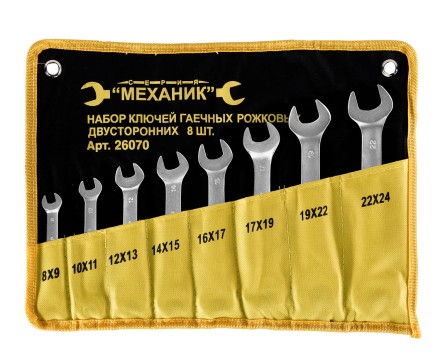 Набор ключей рожковых 8шт чехол Энкор 26070 купить в Когалыме