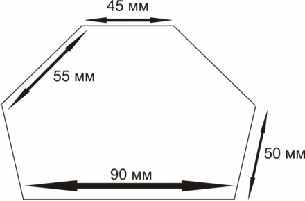 Магнитный держатель T50LBS (22 кг) Оберон JW-D50 купить в Когалыме