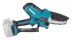 Аккумуляторная цепная пила Makita DUC101SF (10см,  АКБ 3 АЧ,  ЗУ) купить в Когалыме