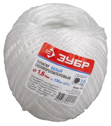 Шпагат ЗУБР полипропиленовый, d=1,6 мм, 130 м, белый, 22 кгс, 1,0 ктекс 50100-130 купить в Когалыме