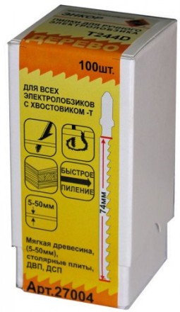 Пилка для электролобзика T244 D HCS 1шт/100 Энкор 27004 купить в Когалыме