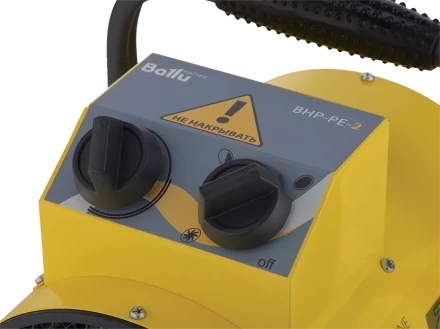 Тепловая пушка электрическая BALLU BHP-PE-3 купить в Когалыме