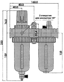 Фильтр/регулятор/лубрикатор 1/2&quot; с автосливом SCORPIO купить в Когалыме