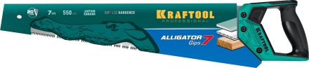 Ножовка для точного реза Alligator GIPS 7 15210 купить в Когалыме
