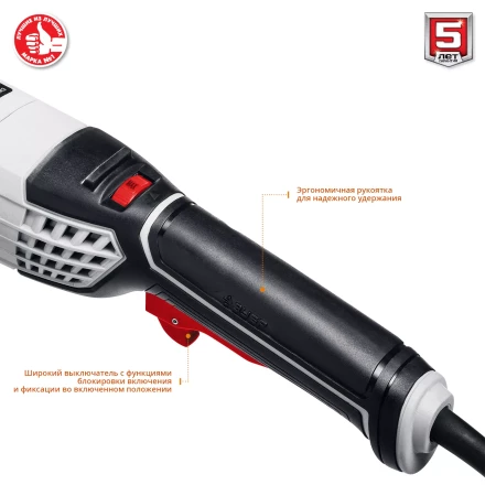 Машина углошлифовальная регулировка оборотов УШМ-125-1200 ЭМ3 серия МАСТЕР купить в Когалыме