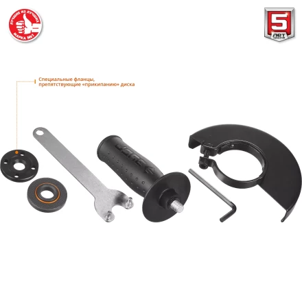 Машина углошлифовальная регулировка оборотов УШМ-125-1200 ЭМ3 серия МАСТЕР купить в Когалыме