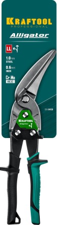 Ножницы по металлу двухрычажные Alligator 2328-LL купить в Когалыме