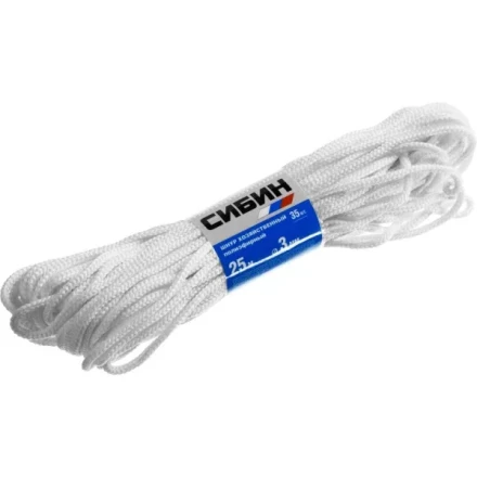Шнур хозяйственный СИБИН, полиэфирный, длина 25 м, диаметр - 3мм 50263 купить в Когалыме