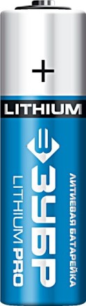 Батарейки Lithium PRO литиевые AA 15В серия Без серии купить в Когалыме