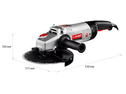 Машина углошлифовальная УШМ-230-2600 ПМ3 серия МАСТЕР купить в Когалыме