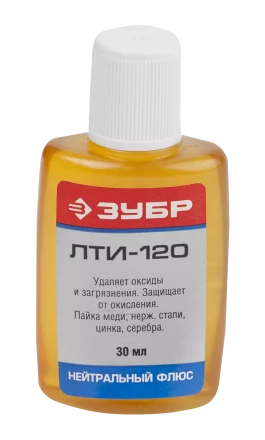 Флюсы ЛТИ-120 серия Без серии купить в Когалыме
