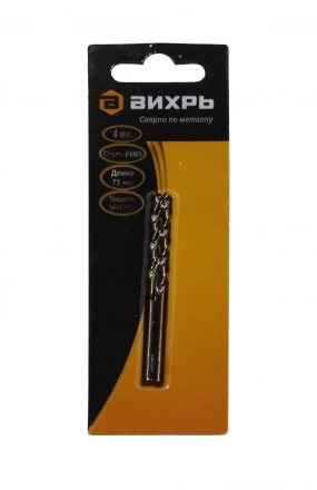Сверло по металлу Вихрь 4 мм P6M5 купить в Когалыме