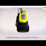 Погружной насос Karcher SP 2 Flat EU купить в Когалыме