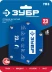 ЗУБР УМ-6, 23 кг, угольник магнитный для сварочных работ, Профессионал (40055-23) купить в Когалыме